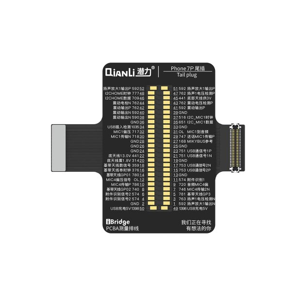 Qianli Toolplus tail plug FPC til iPhone 7 Plus