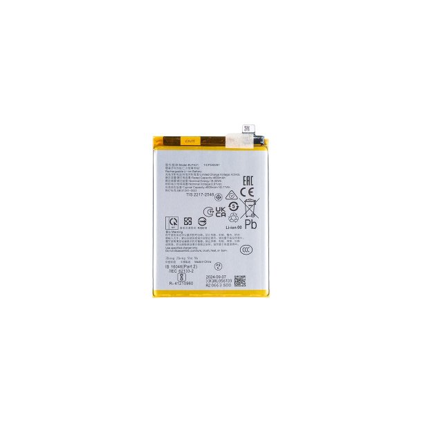 Oppo Reno 11 Batteri OEM