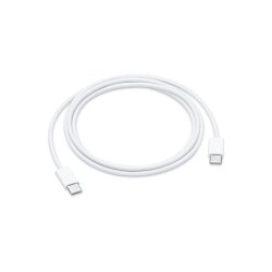 Samsung USB-C til USB-C kabel 180cm Hvid Original Bulk EP-DW767JWE