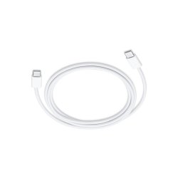 Samsung USB-C til USB-C kabel 180cm Hvid Original Bulk EP-DW767JWE