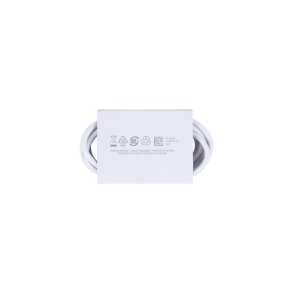 Samsung USB-C kabel 5A 180cm Hvid Original Bulk EP-DX510JWE