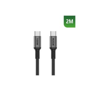 Rixus USB-C kabel 100W 2m Gr� RXUC05