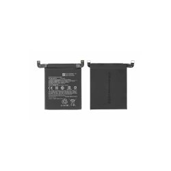 Xiaomi Mi 11 Pro / Xiaomi Mi 11 Ultra Batteri OEM