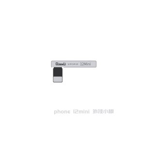 iPhone 12 Mini Repair Flex