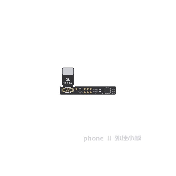 iPhone 11 Repair Flex