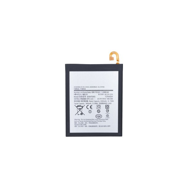 Samsung Galaxy A10 A105F / Samsung Galaxy A7 A750F (2018) Batteri OEM