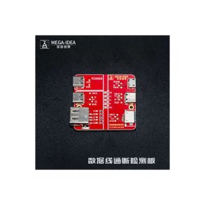 Qianli MEGA-IDEA kabeltester til data-kabel status