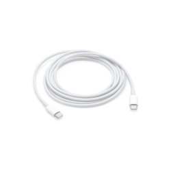 Apple USB-C til USB-C kabel 200cm Hvid Bulk