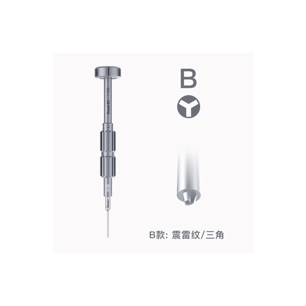 Qianli Tri-point Skruetr�kker