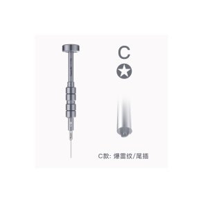 Qianli iThor 3D Pentalobe Skruetr�kker