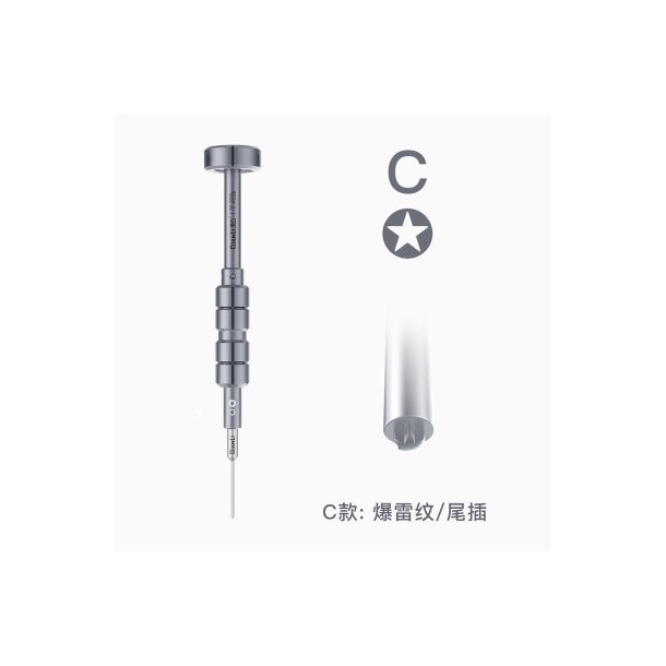 Qianli iThor 3D Pentalobe Skruetr�kker