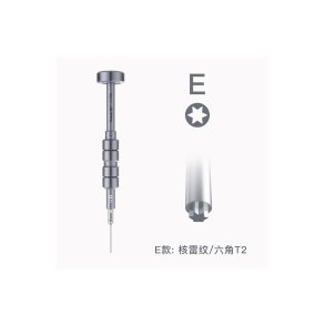 Qianli Torx Skruetr�kker T2