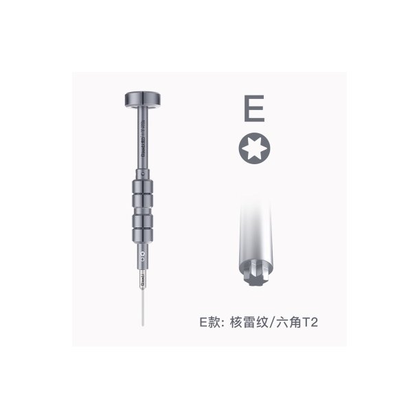 Qianli Torx Skruetr�kker T2