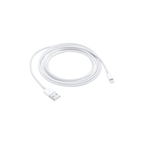 Apple USB-A kabel 200cm Hvid Original Retail Box MD819ZM/ A