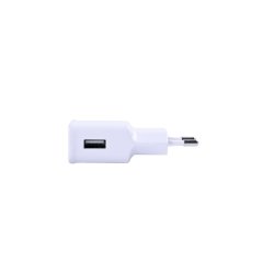 Samsung 15W oplader USB-A Hvid Bulk EP-TA200