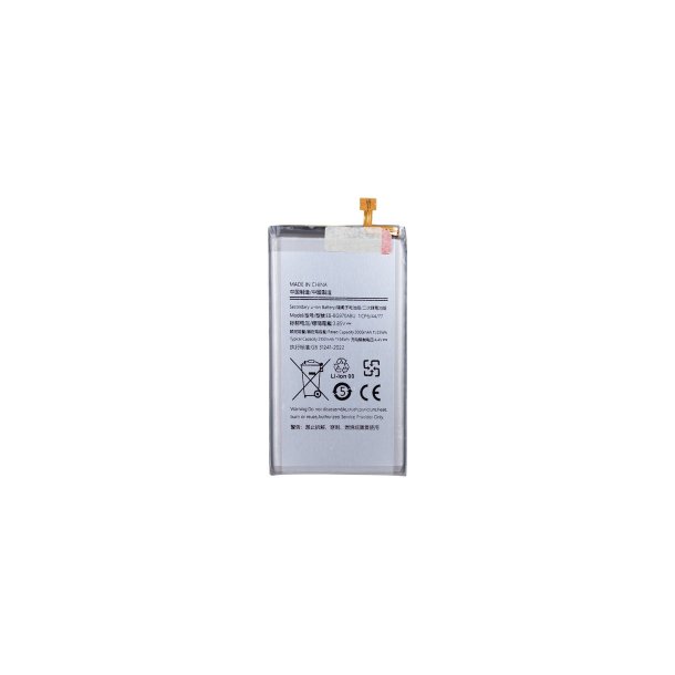 Batteri til Samsung Galaxy S10e G970F EB-BG970ABU OEM