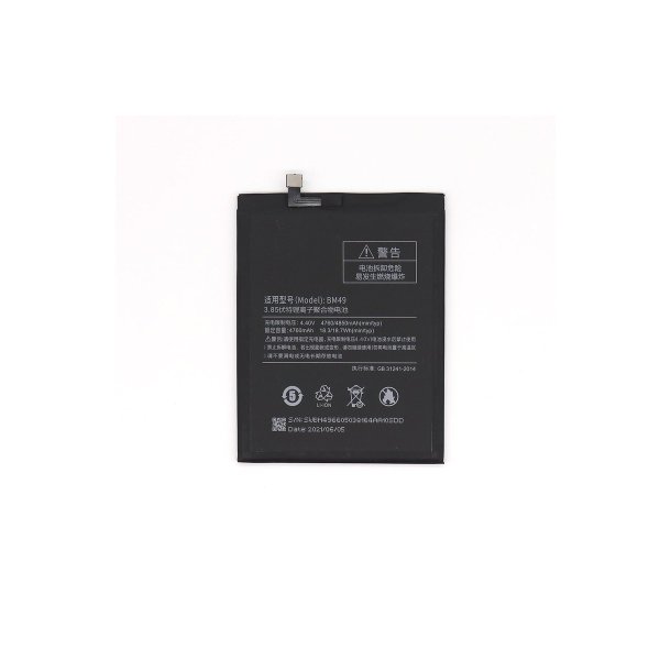 Xiaomi Mi Max Batteri OEM