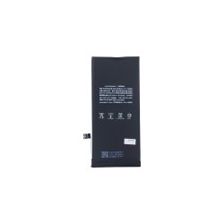 iPhone 11 Batteri TI-Chip OEM
