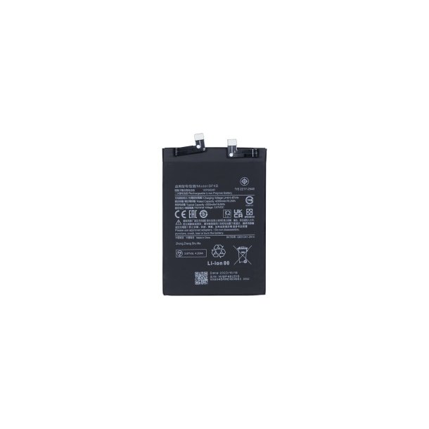 Xiaomi 12 Lite 5G Batteri OEM
