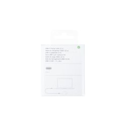 Apple USB-C til USB-C kabel 200cm Hvid Retail Box