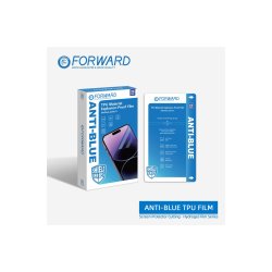 Forward Universal 7 inch folie 50 pcs Bl�