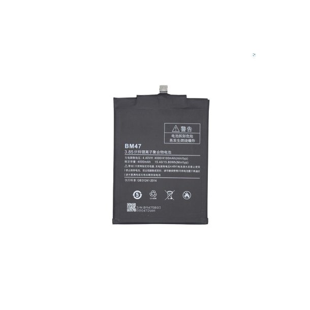 Xiaomi Redmi 4X Batteri OEM